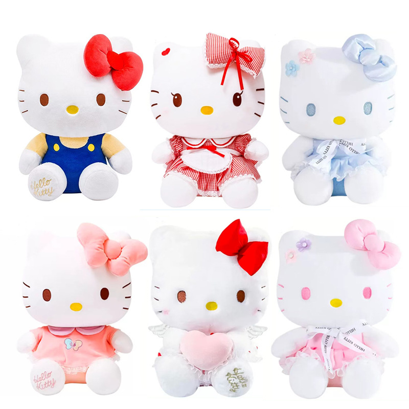 尚绒坊正版HelloKitty公仔美乐蒂毛绒玩具娃娃哈喽kt猫三丽鸥玩偶