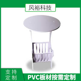 PVC自由发泡板 白色PVC微发泡板加 工定 制建筑模型板材结皮发泡
