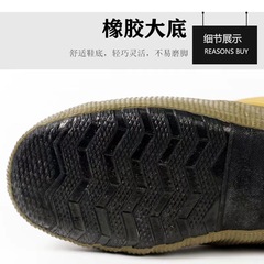 【優選】電工鞋春秋季夏季男女款勞保鞋防滑耐磨工地施工電工鞋男