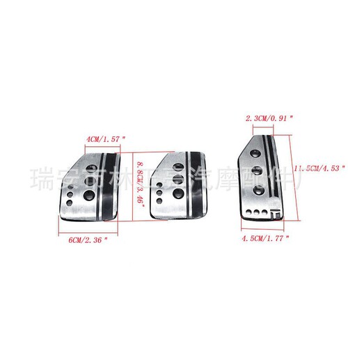 Car manual transmission modified anti-skid foot pedal aluminum welcome decoration pedal