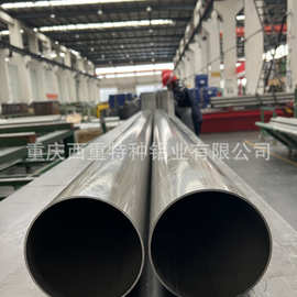 厂家供应高质量2A12T4铝管