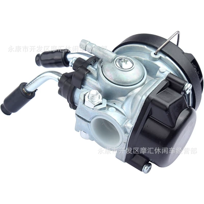 MBK 51 AV10 NEUF – Carburetor