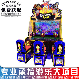 ���������Θ������˴�ˮ����ˮ��ͯ��ˮ�Α�CͶ�������O��֙C