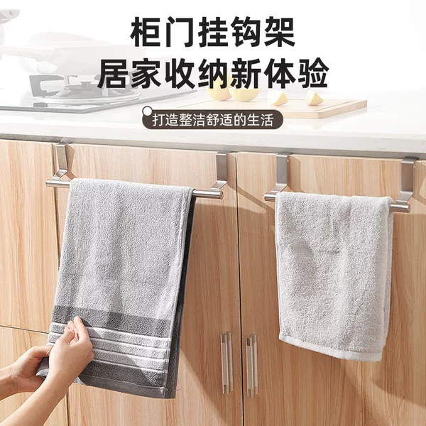 No-Drill Stainless Steel Towel Rack Single-Layer Storage Wall-Mounted Shelf with 180-Degree Rotation