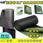 透气农用抗老化果园地膜