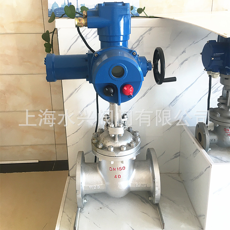 MKZ941H矿用一体式电动闸阀 MA矿用煤安隔爆型一体式开关型