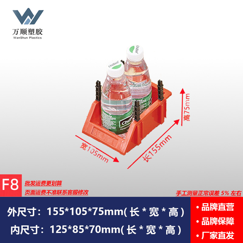 Caja de almacenamiento de plástico para tornillos y piezas de hardware, organizador combinado con compartimentos biselados