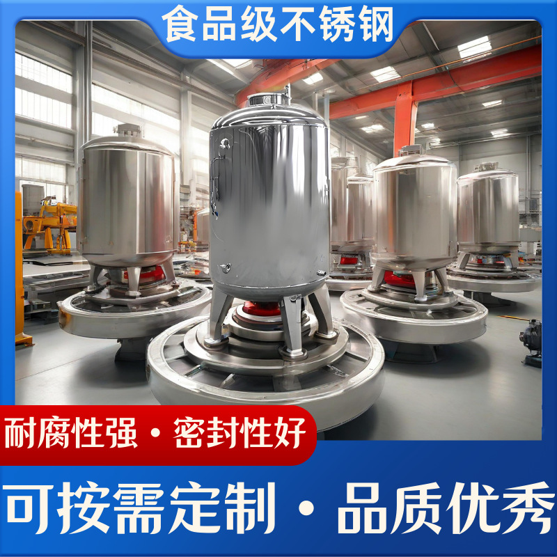 无菌水箱实验室超纯水储存罐双层保温防污染玻璃钢罐