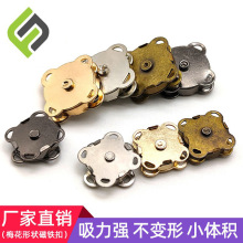 �����������������������Ŀ���ĸ���ۿ��Ӵ�������[��÷���ſ�