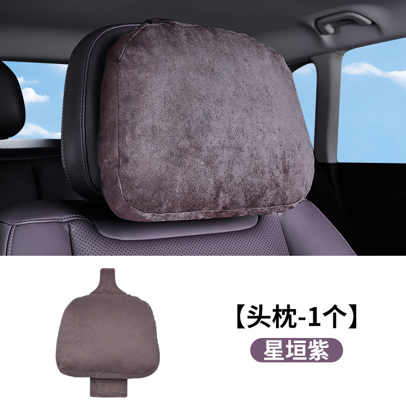 ゼロランニング C16 ヘッドレスト C10 腰サポート、同じ車 B10 ネックピロー、快適なカーシート腰枕に適しています。|undefined