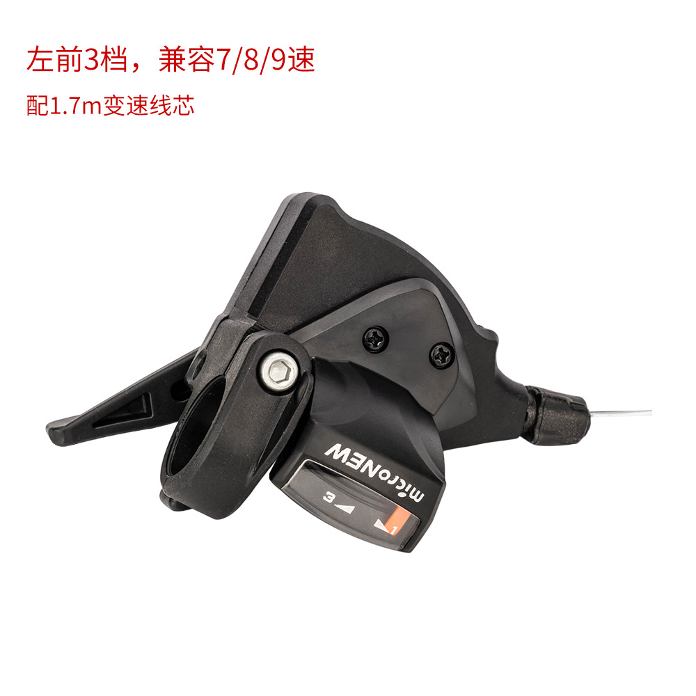 MicroNEW Bicicleta de montaña 24 27 velocidades 30 velocidades Dial 7 8 9 10 11S Dial Dial dividido