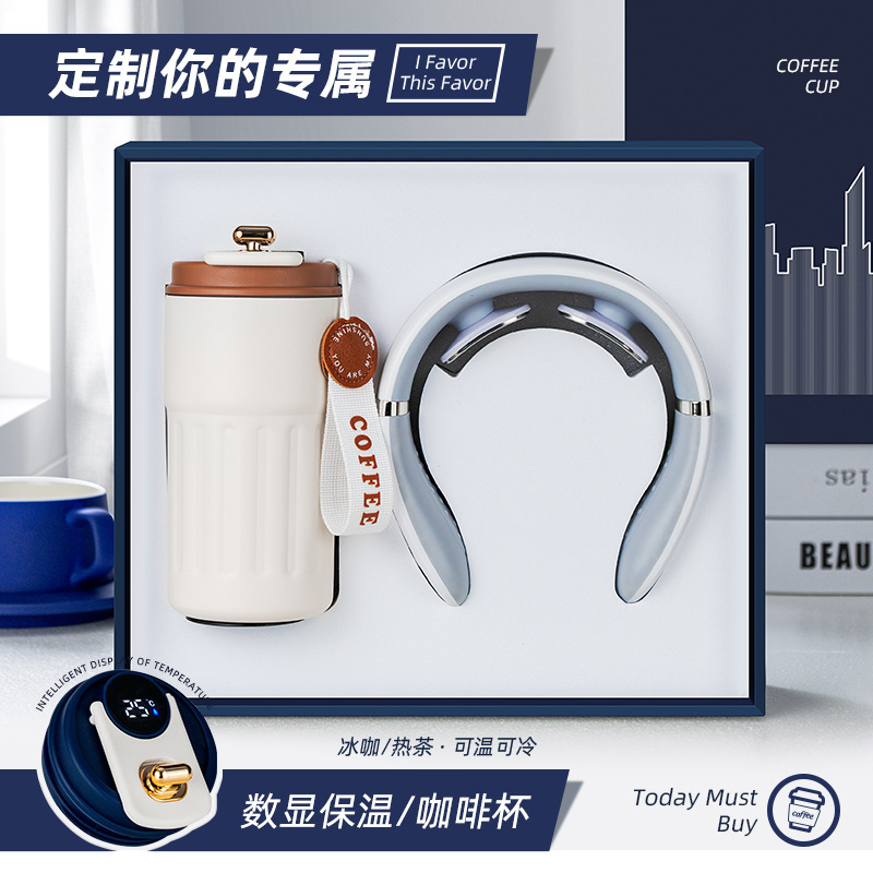 Annual Meeting Gifts Custom Coffee Cup Cervical Spine Instrument Business Gift Set Company Anniversary Conference Event Souvenir