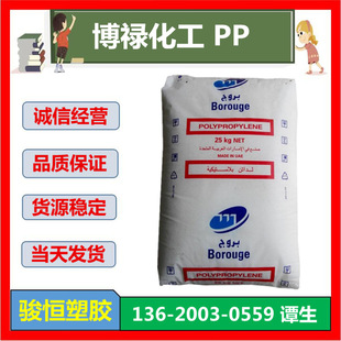 PP �������� HC116FB ������ ������� �νz �W��Ʒ  ���Ʋ� �K��