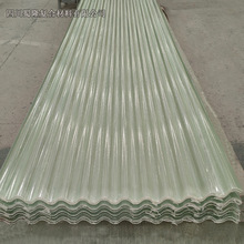 FRP����䓷����ɹ��߼Ӻ��͸��ɹ��߸�͸�Ⲩ�˲ɹ��߹��S���l