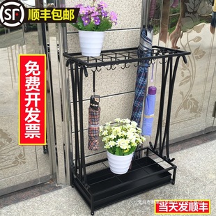 Umbrella Storage Rack, Umbrella Stand, Commercial Hotel Lobby, Home Creative Umbrella Bucket, Hanging Umbrella, Folding Umbrella Rack Door