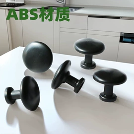 家具拉手;拉手;装饰果盘