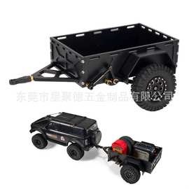 仿真模型车铝合金小拖车 拖板车1/18 TRX4M 1/24 SCX24心情装饰件