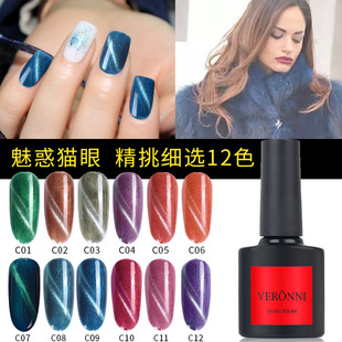 10ml����؈���zħ���y���ǿ���ʯ����؈�ۼ����zָ�����z���l12ɫ