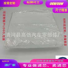 PA30093/PA4857 �����ڿ����յ���о �羳���� �������ؿյ���о