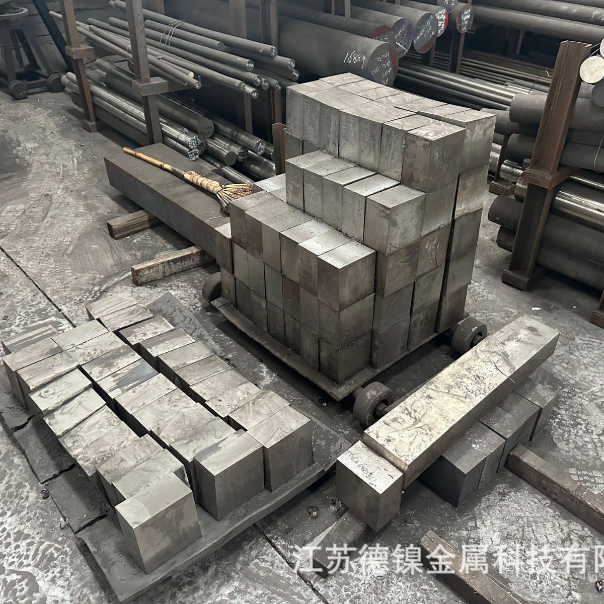 现货供应DRM3冷作锻造模具用钢 高硬度韧性DRM3圆钢