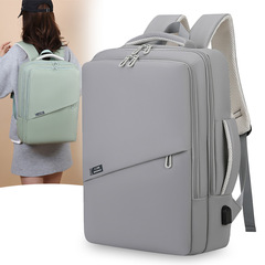 简约商务多功能通勤电脑包大容量耐磨分层收纳双肩包纯色户外背包