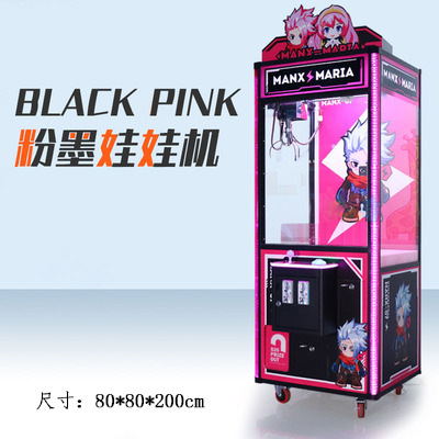 전국 조수 인형 기계