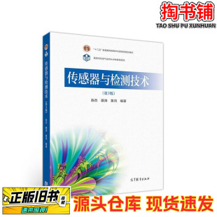 ���֕����������c�z�y���g��3��/ꐂ�/�ߵȽ���������/2021-04/97
