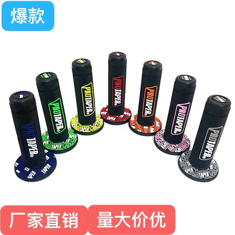 Мотоцикл Модифицированная ручка KLX250 ручка Клей KTMEXC внедорожник PROTAPER Модифицированная крышка ручки дроссельной заслонки