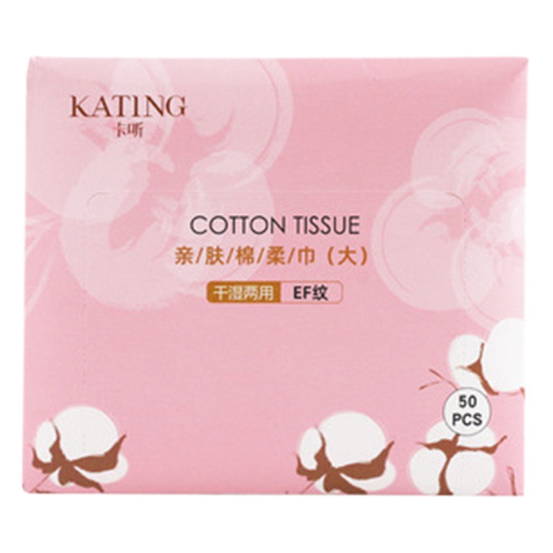 Toalla de lavado de cara desechable Huajie al por mayor Toalla de limpieza engrosada y con líneas de ef Salón de belleza Toalla suave de algodón para limpiar la cara en caja dura