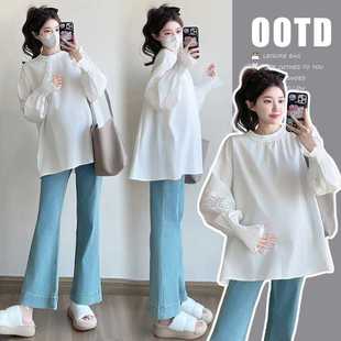 2025 Spring New Pregnant Women's Age-reducing Fashion Top Korean Maternity Loose Slimming Trumpet Sleeve Lace Shirt