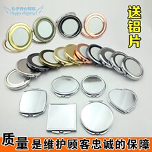 С�R���R��DIY�����zС�R�ӽ����S���ۯB�R�״̽���ˇ���Ʒ�R��