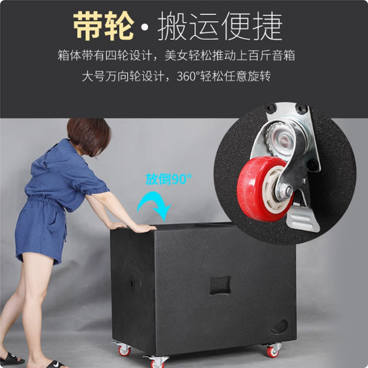 Rendimiento móvil profesional doble de 8 pulgadas doble de 10 pulgadas doble sistema de audio de matriz de línea activa de 12 pulgadas para un movimiento conveniente