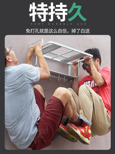 MS nail-free adhesive auxiliary patch sealantfix quick-drying metal glass glue strong liquid transparent small batch manufacturer