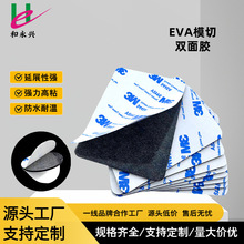 ڏSҶģoEVA޺dNz|p汳z މ|