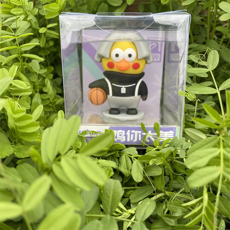 Cai Xukun Chicken You Are so Beautiful Figure Internet Celebrity Ikun Little Black Guy Prank Creative Basketball Car Ornament Dropshipping Model