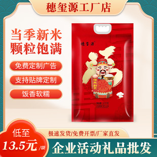 ��tԴ����5���L�����׽z����2.5kg�r�aƷ���l����������׃��|