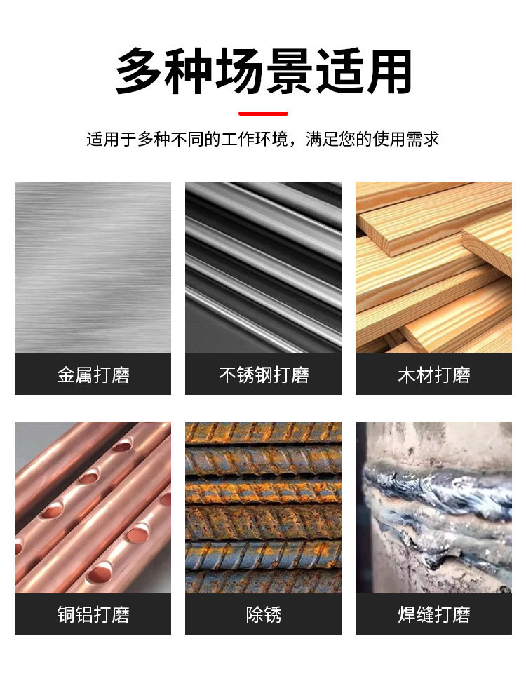 详情页_03.jpg