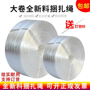 ȫ�����������K���b�����K���˺��Ĥ�������K��������K�ʲ����{