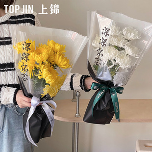 �¿���������������֧��opp��ˮ�ջ������״������r�����b��diy