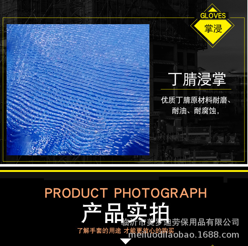 详情页_06.jpg