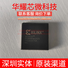 XC5210-6PC84C ȫ��ԭ�b ���bPLCC-84 �ɾ���߉݋����