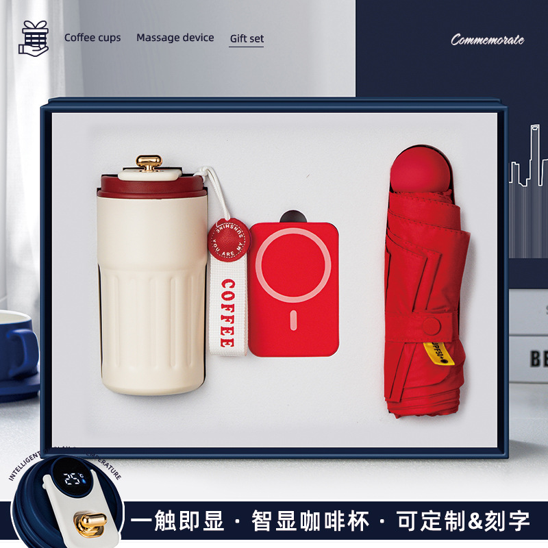 Día del maestro juego de regalos de negocios taza de café recargable caja de regalos corporativa bancaria aniversario regalos prácticos