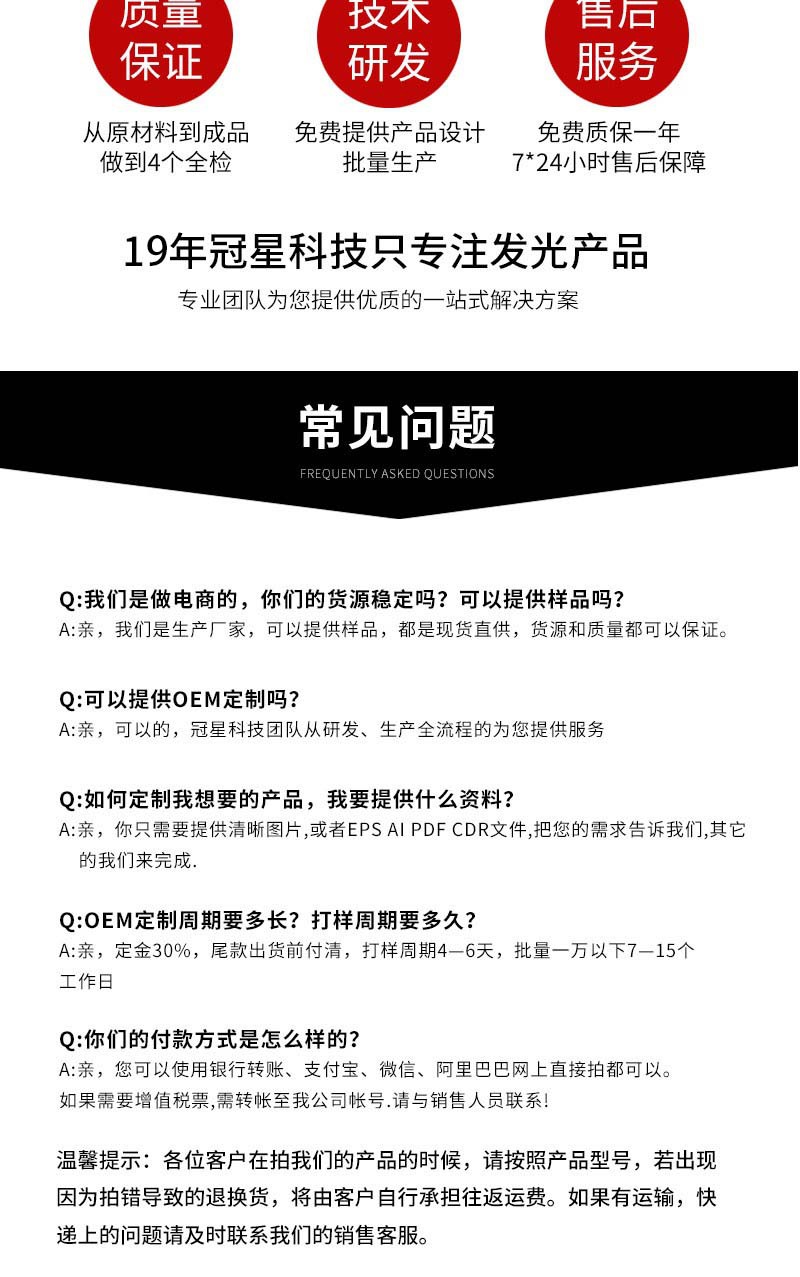 15532360048_931757282