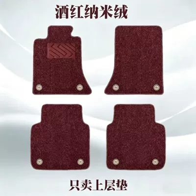 Modelə uyğun ayaqaltı, silk loop floor mats, faux - 45-seater-car-carpet-separate-top-layerwine-red-faux-cashmerecomes-with-a-hole-punch-and-brass-buckle