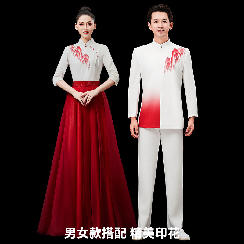 成人男女学生大合唱演出服红歌比赛诗歌朗诵舞台表演服主持人礼服|undefined