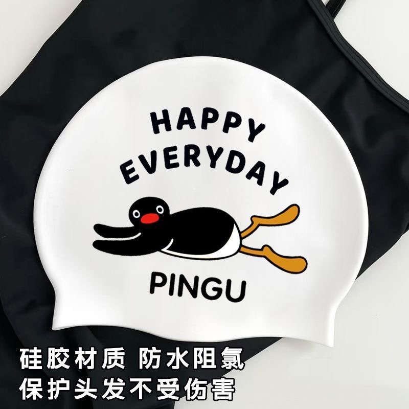 KT猫硅胶泳帽女款成人硅胶高弹力防水可爱游泳帽无线专业泳帽批发|undefined