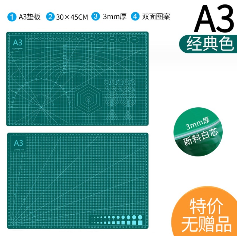 微信截图_20231217180011