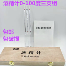 yƾӋƶӋ׾ƝȜyԇsƶȜyԇƱֻM0-100