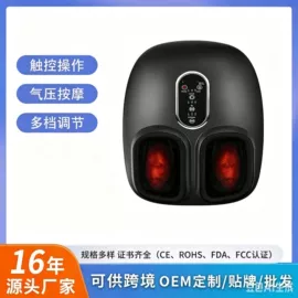 筋膜枪;按摩枕/靠垫;其他按摩器材