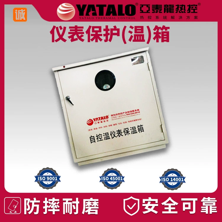 Нержавеющая сталь прибор прибора для измерения давления в инкубаторе